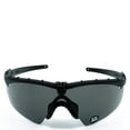 [OO9146-01] Mens Oakley SI Ballistic M Frame 3.0 Sunglasses - Walmart.com