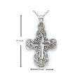 thumbnail image 2 of Finejewelers 14k White Gold Small Fancy Cross Pendant Necklace - Chain Included, 2 of 7