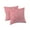 Red, variant on Outdoor Indoor Decorative Throw Pillows Set of 2, 18x18 Inch Waterproof Square Cushions with Inserts, Simulated Straw Weaving Design for Patio Furniture, Sofa and Bed