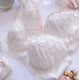thumbnail image 3 of Conjunto de lencería Sexy de copa fina bordada soluble en agua para niñas, Conjunto de sujetador grande, Linda Reunión, japonés, 3 of 4