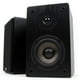 thumbnail image 1 of Altavoces de estantería Micca MB42 para Cine en Casa, Sonido Surround, Estéreo y Monitores Pasivos de Campo Cercano, 2 Vías (Negro, Par), 1 of 3