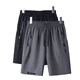 thumbnail image 1 of 2 Pcs Short  Bloosom Cómodo Suelto Ejercicio Correr Gym Para Hombre Talla G Negro y Gris, 1 of 5