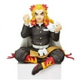 thumbnail image 1 of Demon Slayer: Kimetsu no Yaiba PM Perching Figure Kyojuro Rengoku, 1 of 5