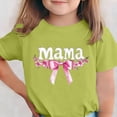 thumbnail image 2 of T-Shirt pour Enfants, Imprimé de la Fête de l'Indépendance à Manches Courtes et Col Rond, Haut Décontracté et Polyvalent pour Garçons et Filles de 3 à 15 Ans, 2 of 6