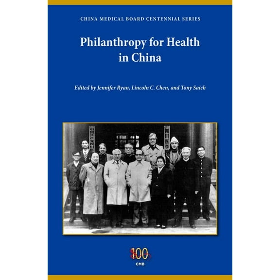 Philanthropic and Nonprofit Studies Philanthropy for Health in China, (Paperback)