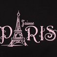 thumbnail image 3 of CafePress - J'aime Paris Women's Dark T Shirt - Women's Traditional Fit Dark T-Shirt, 3 of 4
