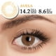 thumbnail image 1 of Lentillas naturales para pupila, lentillas de colores para ojos, lentillas cosméticas, 2 unidades, 1 of 4