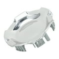 thumbnail image 1 of Tapones Centrales de Rueda Unique Bargains para Chevrolet Silverado Tahoe Tonalidad Cromada de Plástico 1 Pc, 1 of 7