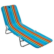 BPL-1616 Backpack Chaise Lounger
