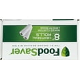 thumbnail image 5 of FoodSaver FSFSBF0526-P00 8 in. x 20 ft. FoodSaver Roll - 2 Pack, 5 of 6