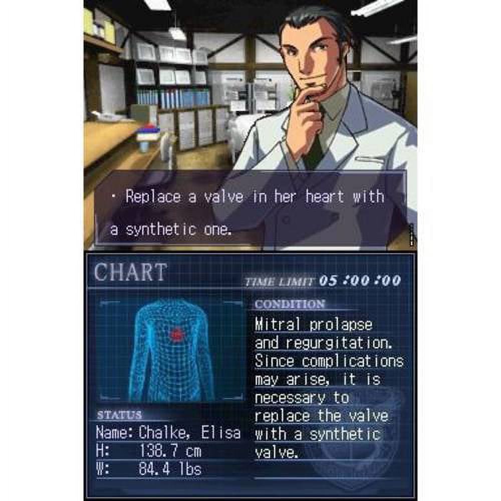 Trauma Center Under the Knife  Nintendo DS  Games  Nintendo