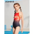 thumbnail image 2 of ZOKE Girls Red and Black Gradient Dragon Graphic One-Piece Swimsuit, 2 of 6