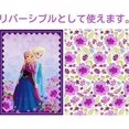 thumbnail image 2 of Disney Frozen 'Celebrate Love' Twin Comforter, 2 of 3