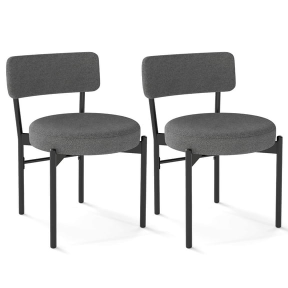 Wqmh Boucle Dining Chairs Set of 2, Sherpa Upholstered Kitchen Chairs w/Curved Backrest, Padded Seat & Metal Legs, Modern Accent Armless Side Chairs for Dining Living Room, Restaurant