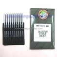 thumbnail image 2 of 10 ORGAN 16X257LR DBXF2 1738LR LEATHER POINT SEWING MACHINE NEEDLES, 2 of 2