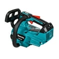 thumbnail image 3 of Makita XCU08PT 18V X2 (36V) LXT Brushless Lithium-Ion 14 in. Cordless Top Handle Chain Saw Kit with 2 Batteries (5 Ah), 3 of 7