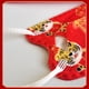 thumbnail image 3 of Máscara de Año Nuevo Fuxing Gaozhao estilo infantil 2022 KF94 ANGGREK Otros, 3 of 8