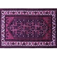 thumbnail image 1 of Ahgly Company Indoor Rectangle Oriental Purple Industrial Area Rugs, 8' x 10', 1 of 4