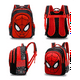 thumbnail image 4 of Mochila Preescolar Spider Man 3d +estuchera Negra con Rojo, 4 of 5
