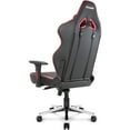 thumbnail image 6 of AKRacing Max Gaming Chair, Red, 6 of 15