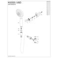 thumbnail image 3 of Kingston Brass KX2520SD Shower Scape Multi-Function Hand Shower Kit, Matte Black, 3 of 5