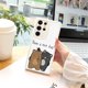 thumbnail image 1 of Funda de goma TPU elegante y protectora para iPhone: muestra tu personalidad con un toque creativo, 1 of 4