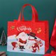 thumbnail image 1 of Baúles de almacenamiento, bolsas navideñas con asas, bolsas reutilizables para comestibles, multiusos, no tejidas, grandes, para regalo, para fiestas navideñas., 1 of 3