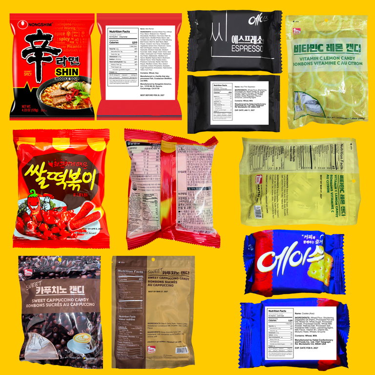 Seconde Nature, Korean Snack Box, 20 ct, Assorted Flavors