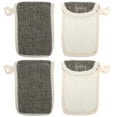 thumbnail image 1 of 4 Pcs Sac à Savon Exfoliant Sac à Savon Exfoliant Sac à Savon, 1 of 6