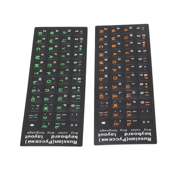 Crtynell Keyboard Stickers,Russian Keyboard Sticker,2Pcs Russian Keyboard Stickers Unique Coating Waterproof Dustproof Russian Alphabet Keyboard Stickers For PC Laptop