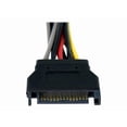 thumbnail image 2 of Startech 6 Inch SATA Power Y Splitter Cable Adapter, 2 of 3