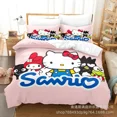 thumbnail image 1 of Sanrio Digital Printing HelloKitt Pudding Dog Cartoon Style Quilt Cover Bedding Three-piece Set Two-dimensional Home Furnishing WT, 1 of 5