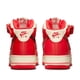 thumbnail image 5 of Tenis Nike Air Force 1 Mid '07 LX, 5 of 5