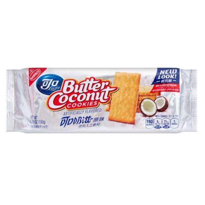 Nabisco Butter Coconut Cookies/Crackers 6.29 Oz (150 g)