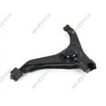 thumbnail image 3 of Mevotech Suspension Control Arm P/N:Cms9695 Fits select: 1989-1997 SUZUKI SWIFT, 3 of 6