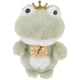 thumbnail image 5 of KAKOWELY Muñeco de rana de peluche para niños, juguete de peluche de rana de dibujos animados, juguete de peluche, 5 of 5