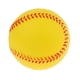 thumbnail image 5 of Base de Béisbol de Seguridad para de 9 Pulgadas, cabellerota de Práctica, Ejercicio de Entrenamiento, Softball Suave, Juguetes para Niños, cabellero Amarillo DYNWAVEMX Softball de seguridad, 5 of 6