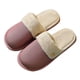thumbnail image 2 of Zapatillas de invierno con punta cerrada para mujer, toboganes de felpa para el hogar, pantuflas planas de algodón a prueba de agua cálidas Wmkox8yii  hj789, 2 of 3