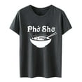 thumbnail image 1 of Birdeem Mode Femme Blouse à Col Rond Imprimé Manches Courtes T-Shirt Hauts, 1 of 1