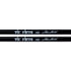 thumbnail image 2 of Baquetas Steve Gadd Serie Signature punta madera SSG VIC FIRTH negro, 2 of 3