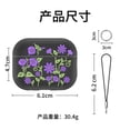thumbnail image 4 of MiFuny Case for Applicable AirPods Pro /pro2 Bluetooth Headset Silicone Protective Case Violet Flower Cartoon Couple Shell, 4 of 7