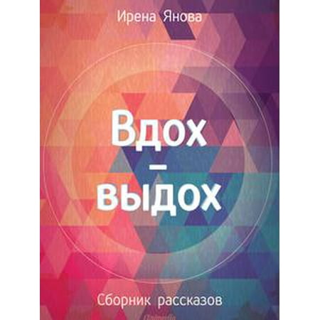 book global civilization a