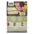 thumbnail image 2 of Adult - Singles Pork & Squash - Dry Dog Food, 2 of 4