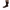 Brown, variant on Big and Tall Men's Crew Socks Midweight Cotton Blend in Fashionable Heather Colors