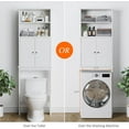 thumbnail image 4 of Sobaniilo Over The Toilet Storage Cabinet for Bathroom, Storage Organizer Over Toilet, Space Saver W/Adjustable Shelf & Open Storage Shelf, 75in, White, 4 of 7