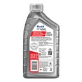 thumbnail image 2 of Mobil Full Synthetic High Mileage Motor Oil 5W-30, 1 Quart, 2 of 3
