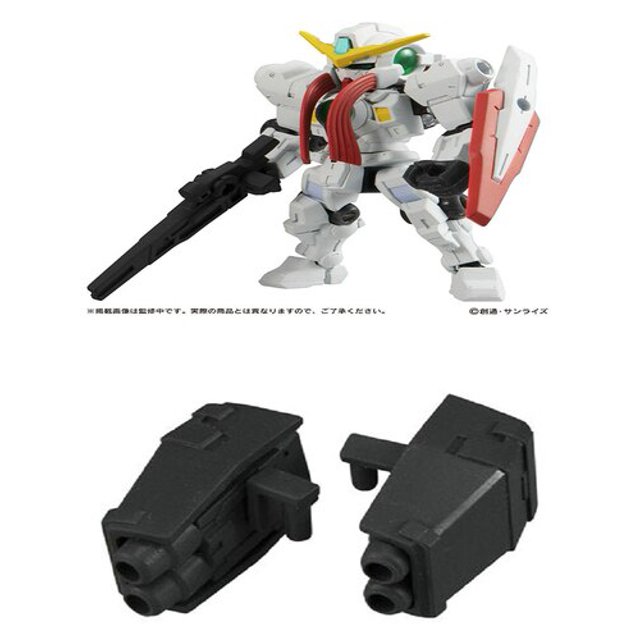 Bandai ZZ Gundam Gacha MSE17 78 GN-001 EXIA 7,5 Hi-v OO 19 prototipo Zaku tipo temprano figura montada Juguetes QYM unisex