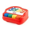 Little Tikes Baby Tap-a-Tune Piano