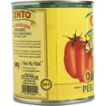 Cento San Marzano Organic Peeled Tomatoes, 28 oz (Pack of 6)