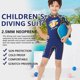 thumbnail image 3 of Greeniant Trajes de neopreno de 2,5 MM, traje de buceo para niños, traje de baño de secado rápido a la moda, tallas múltiples para Deportes acuáticos Negro S, 3 of 6